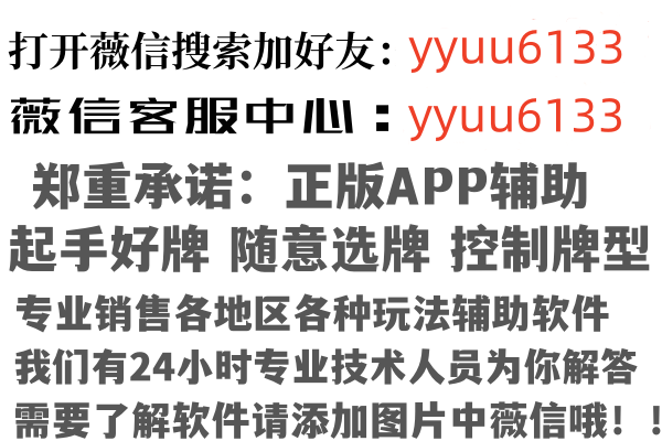 东阳斑驳因特网有限公司